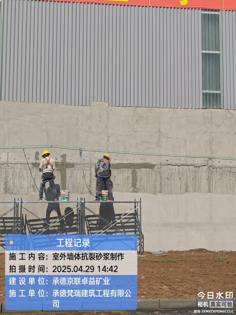 亮化设计施工